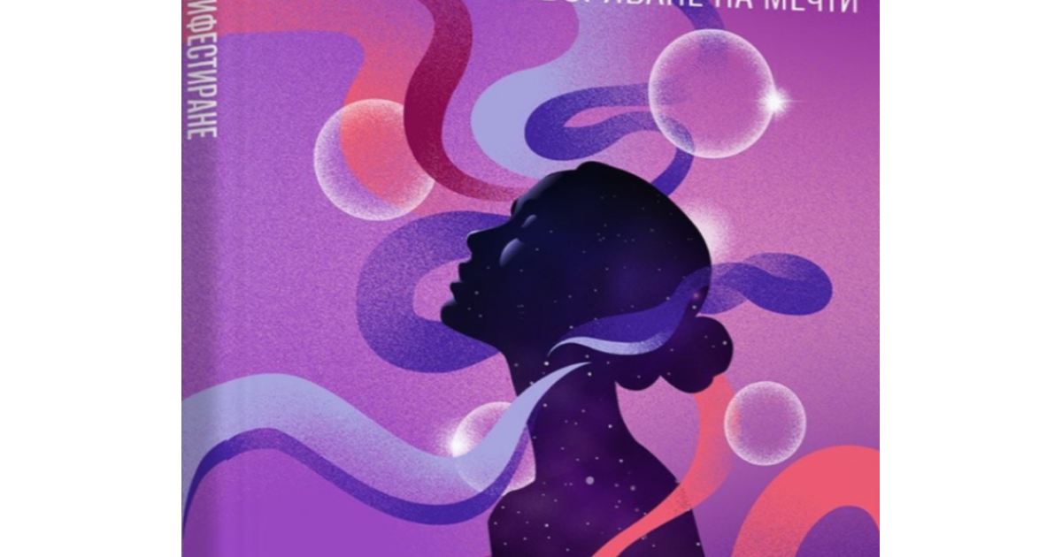 facebook thumb